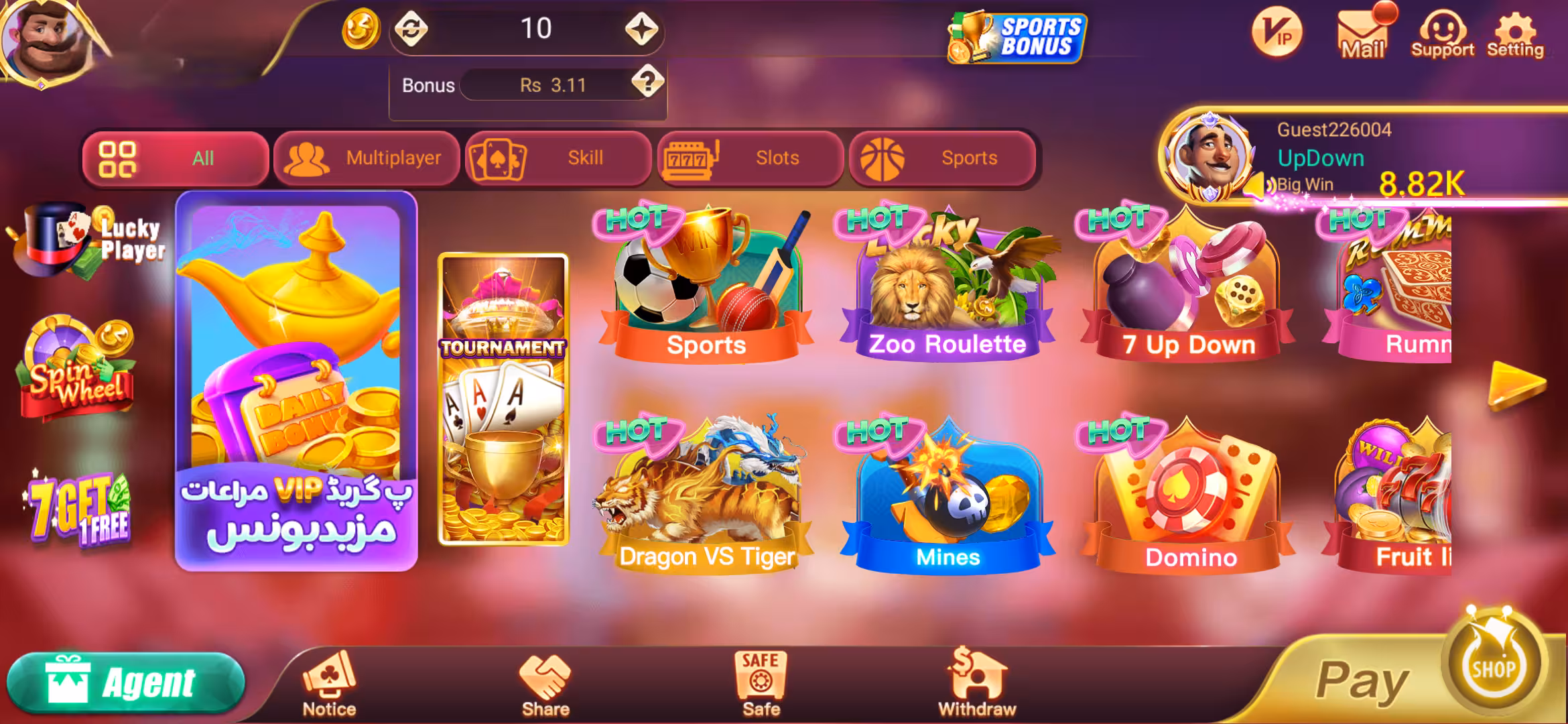 Gameplay features